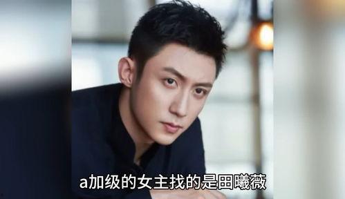 娱乐圈八卦吃瓜爆料外卖王,娱乐圈幕后风云，揭秘明星私生活