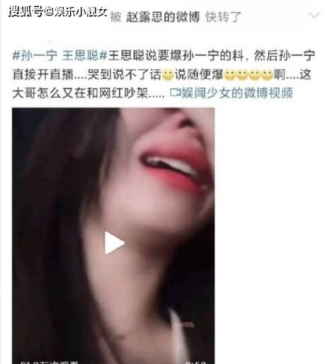 娱乐圈吃瓜网友微博,揭秘明星幕后故事，揭秘娱乐圈真相