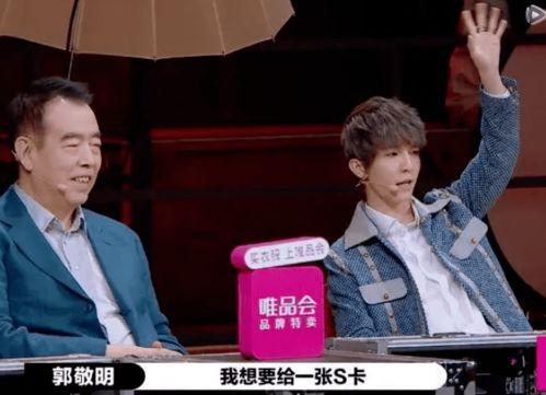 吃瓜娱乐圈撩男的故事,娱乐圈里的甜蜜撩汉记