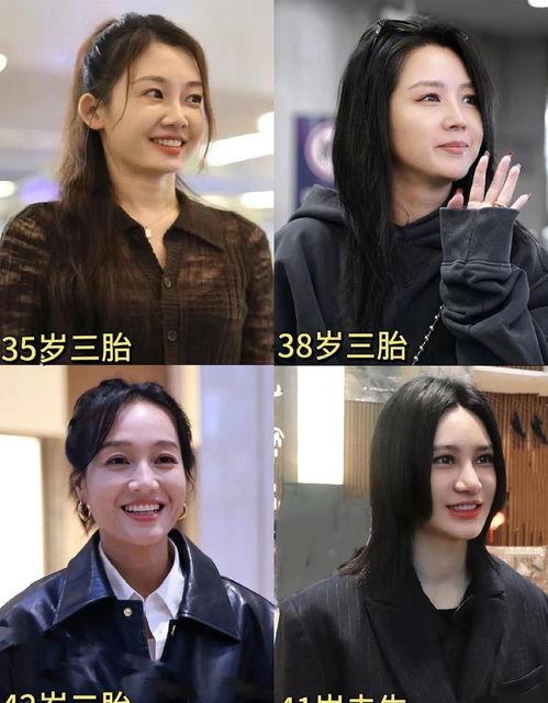 娱乐圈吃瓜爆料录视频,吃瓜爆料录视频大汇总